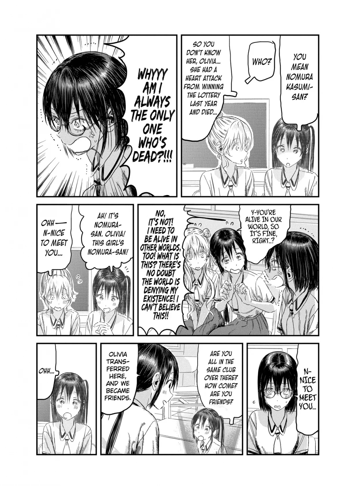 Asobi Asobase Chapter 108 page 10 - Chapter 108: Multiverse Hanako