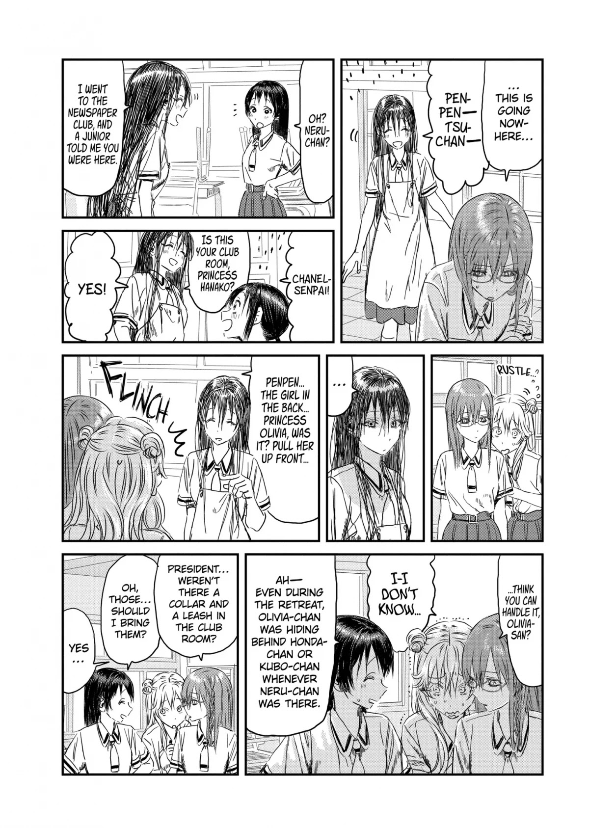 Asobi Asobase Chapter 108 page 16 - Chapter 108: Multiverse Hanako