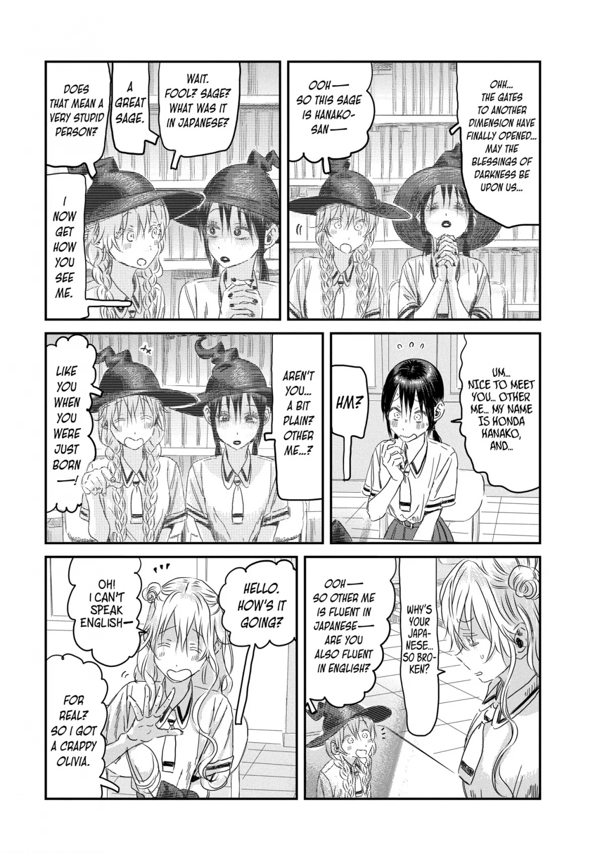 Asobi Asobase Chapter 108 page 5 - Chapter 108: Multiverse Hanako