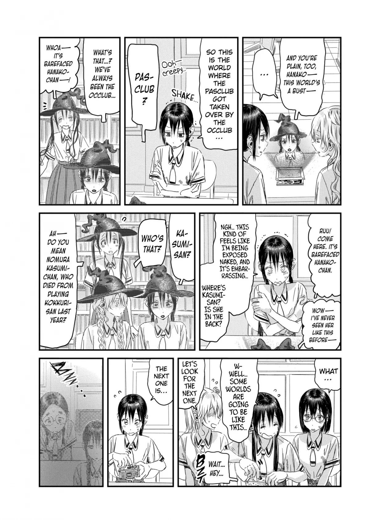 Asobi Asobase Chapter 108 page 6 - Chapter 108: Multiverse Hanako
