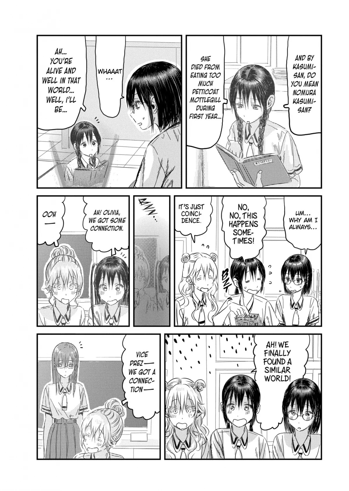 Asobi Asobase Chapter 108 page 8 - Chapter 108: Multiverse Hanako