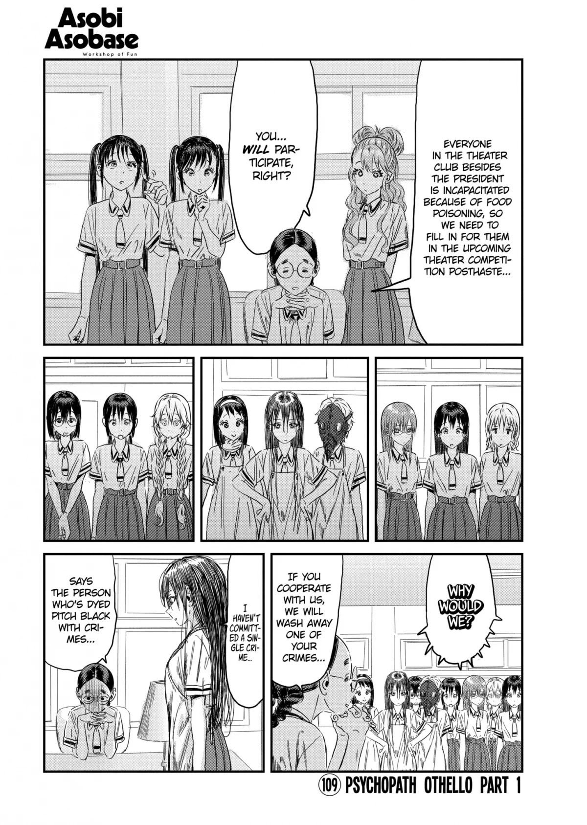 Asobi Asobase Chapter 109 page 1 - Chapter 109: Psychopath Othello Part 1