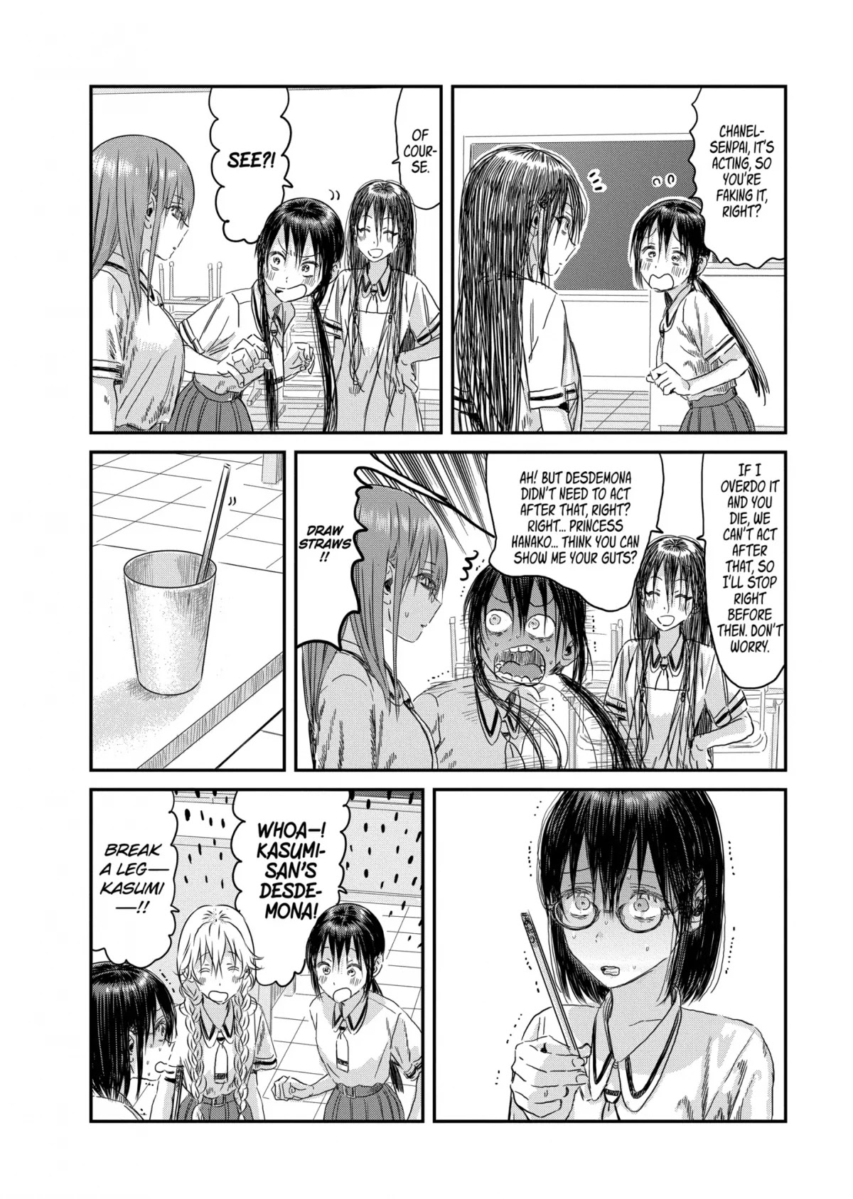 Asobi Asobase Chapter 109 page 12 - Chapter 109: Psychopath Othello Part 1