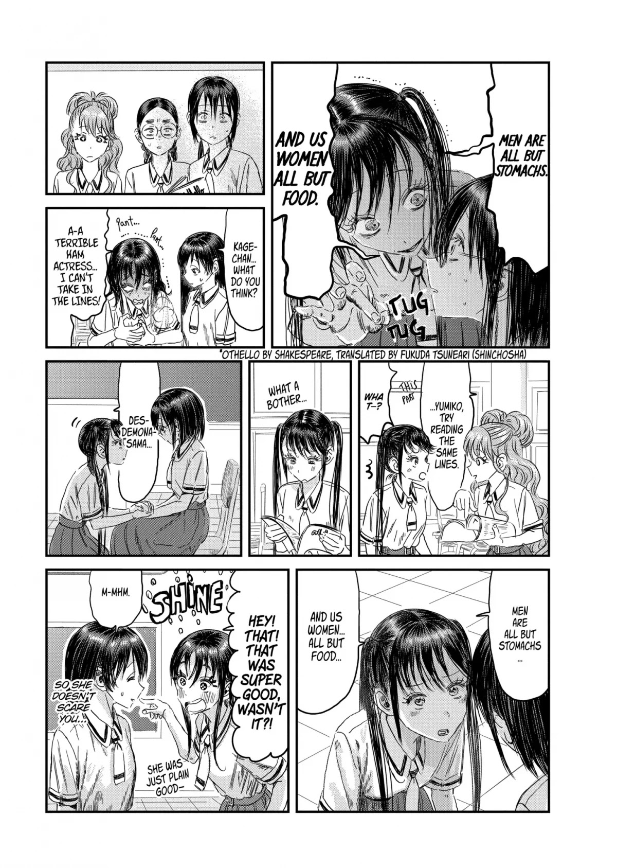 Asobi Asobase Chapter 109 page 17 - Chapter 109: Psychopath Othello Part 1