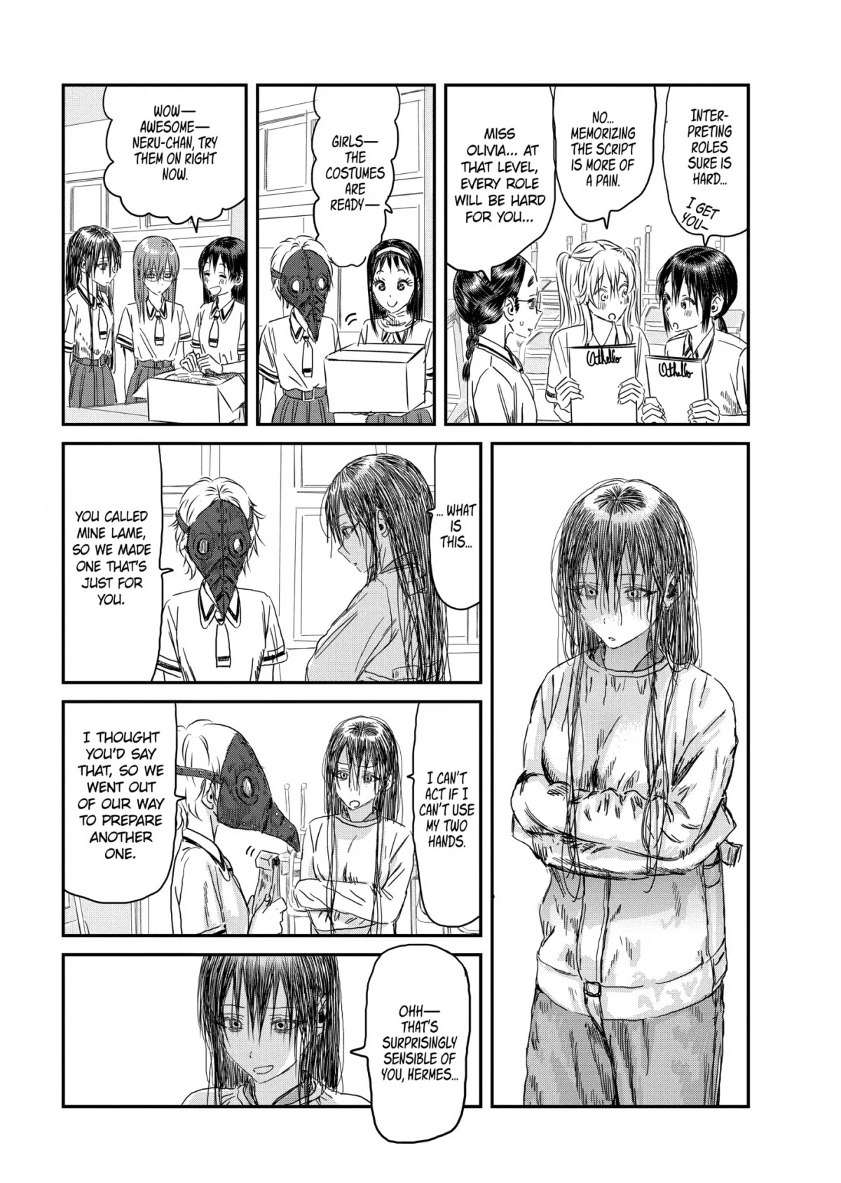 Asobi Asobase Chapter 109 page 19 - Chapter 109: Psychopath Othello Part 1