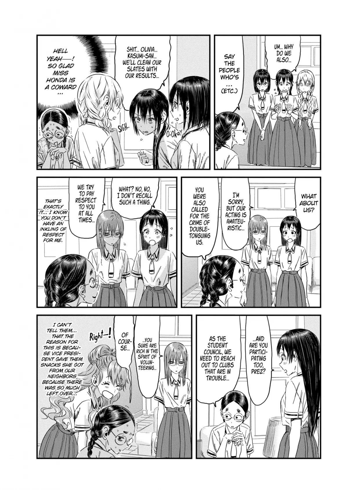 Asobi Asobase Chapter 109 page 2 - Chapter 109: Psychopath Othello Part 1