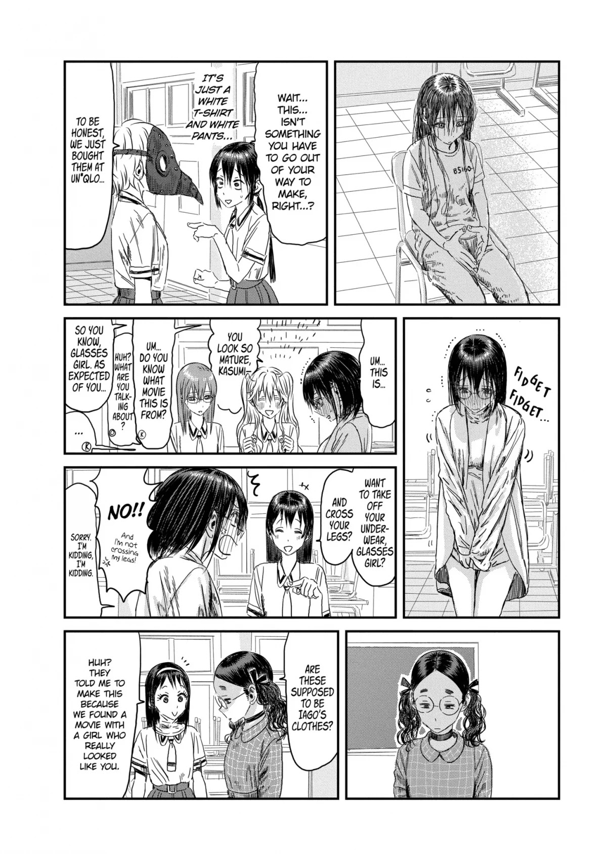 Asobi Asobase Chapter 109 page 20 - Chapter 109: Psychopath Othello Part 1