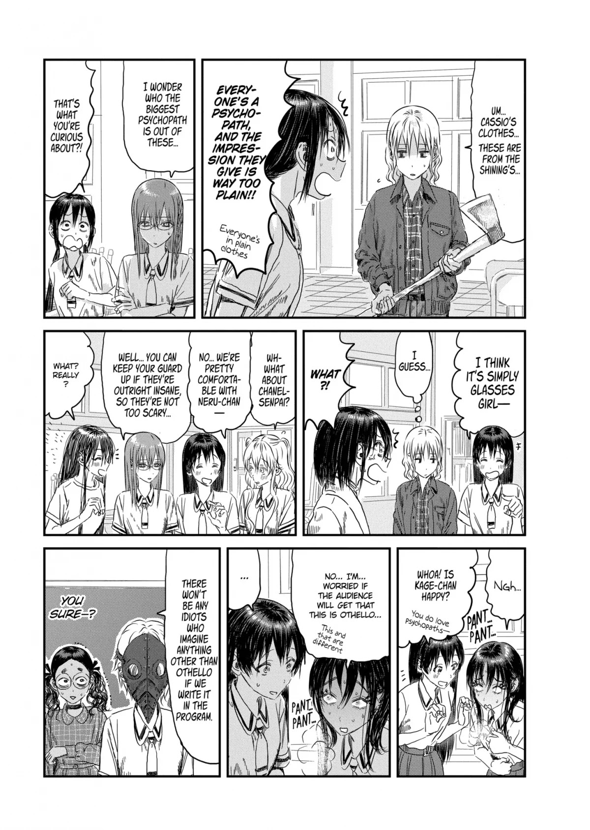 Asobi Asobase Chapter 109 page 21 - Chapter 109: Psychopath Othello Part 1
