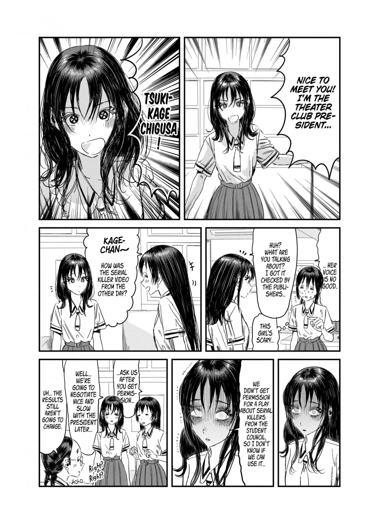 Asobi Asobase Chapter 109 page 4 - Chapter 109: Psychopath Othello Part 1