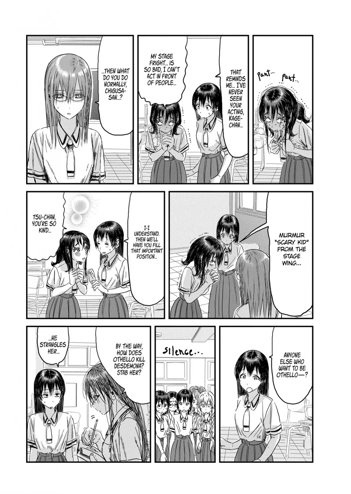Asobi Asobase Chapter 109 page 9 - Chapter 109: Psychopath Othello Part 1