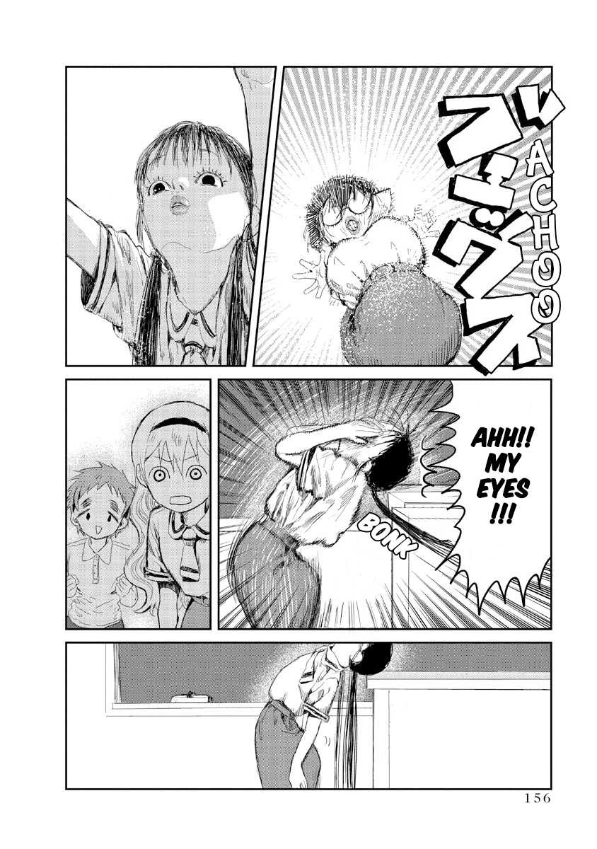 Asobi Asobase Chapter 11 page 12 - Chapter 11: Unlawful Occupation