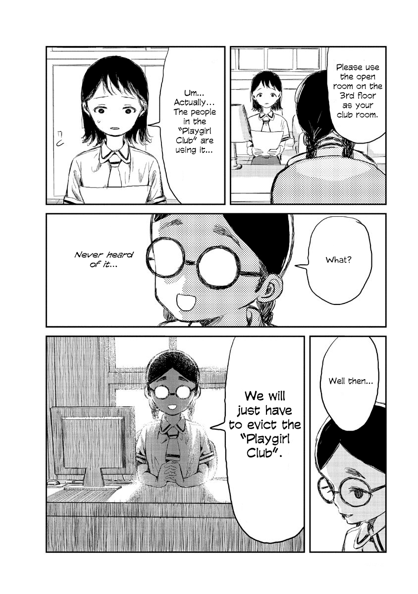 Asobi Asobase Chapter 11 page 14 - Chapter 11: Unlawful Occupation