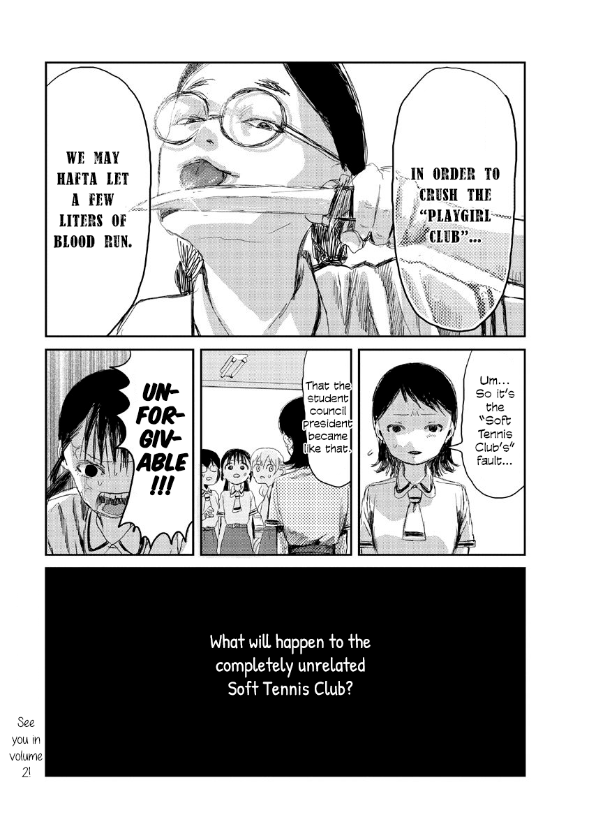Asobi Asobase Chapter 11 page 15 - Chapter 11: Unlawful Occupation