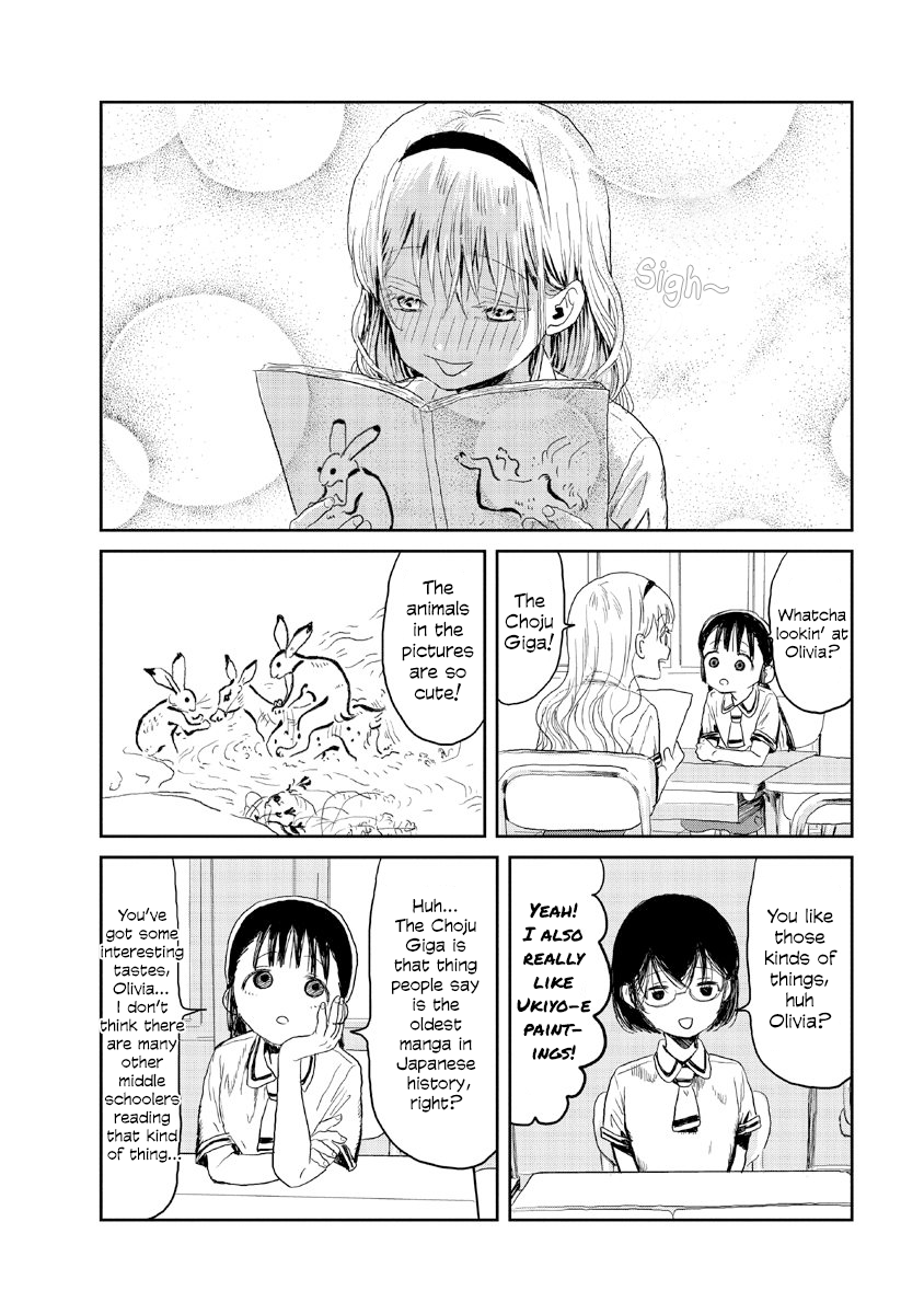 Asobi Asobase Chapter 11 page 2 - Chapter 11: Unlawful Occupation
