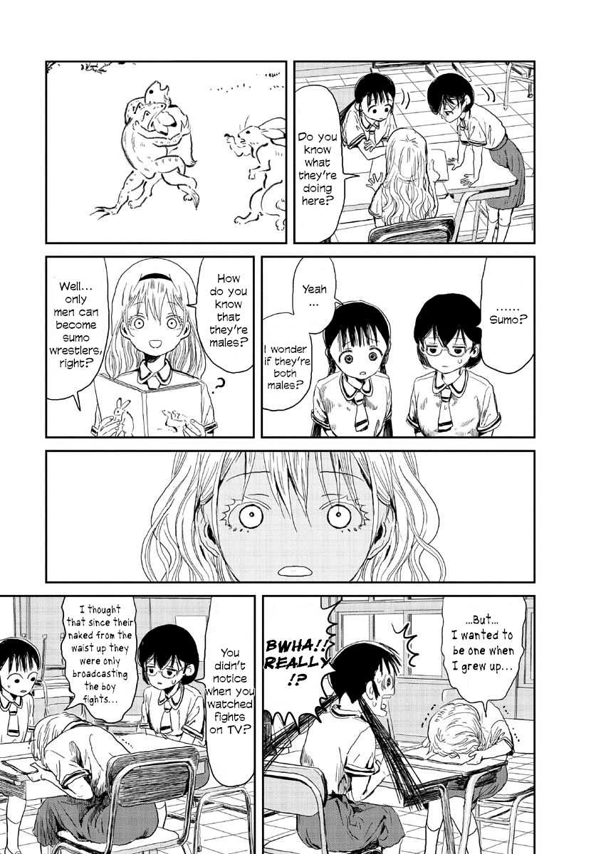 Asobi Asobase Chapter 11 page 3 - Chapter 11: Unlawful Occupation