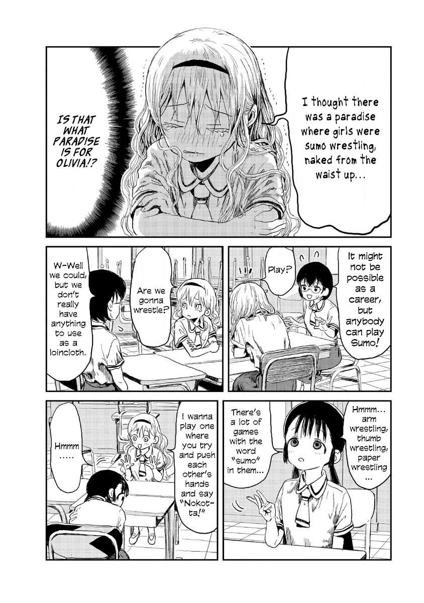 Asobi Asobase Chapter 11 page 4 - Chapter 11: Unlawful Occupation