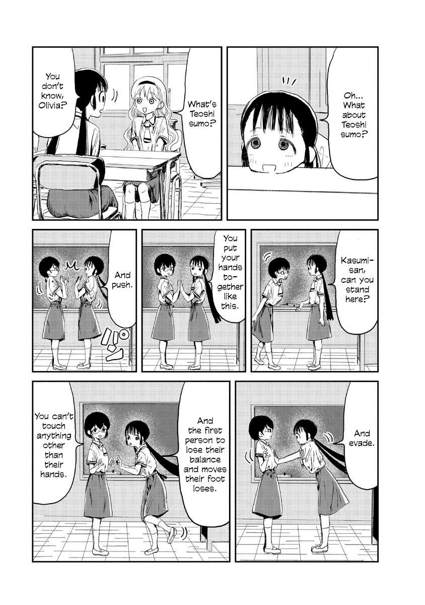 Asobi Asobase Chapter 11 page 5 - Chapter 11: Unlawful Occupation