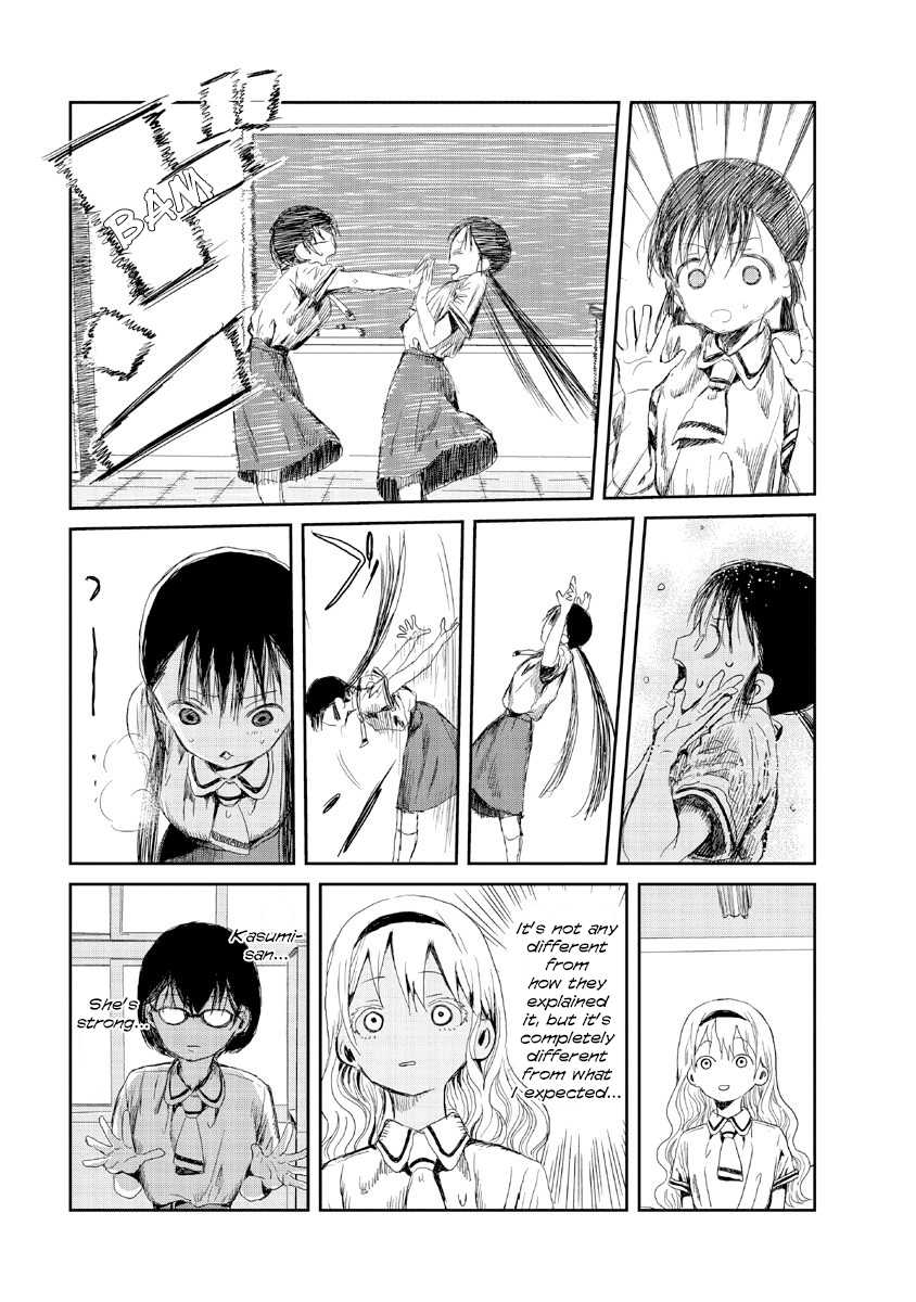 Asobi Asobase Chapter 11 page 7 - Chapter 11: Unlawful Occupation
