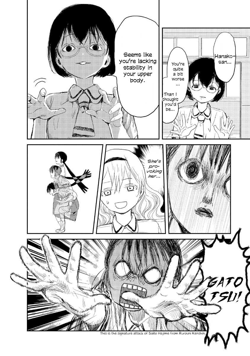 Asobi Asobase Chapter 11 page 8 - Chapter 11: Unlawful Occupation