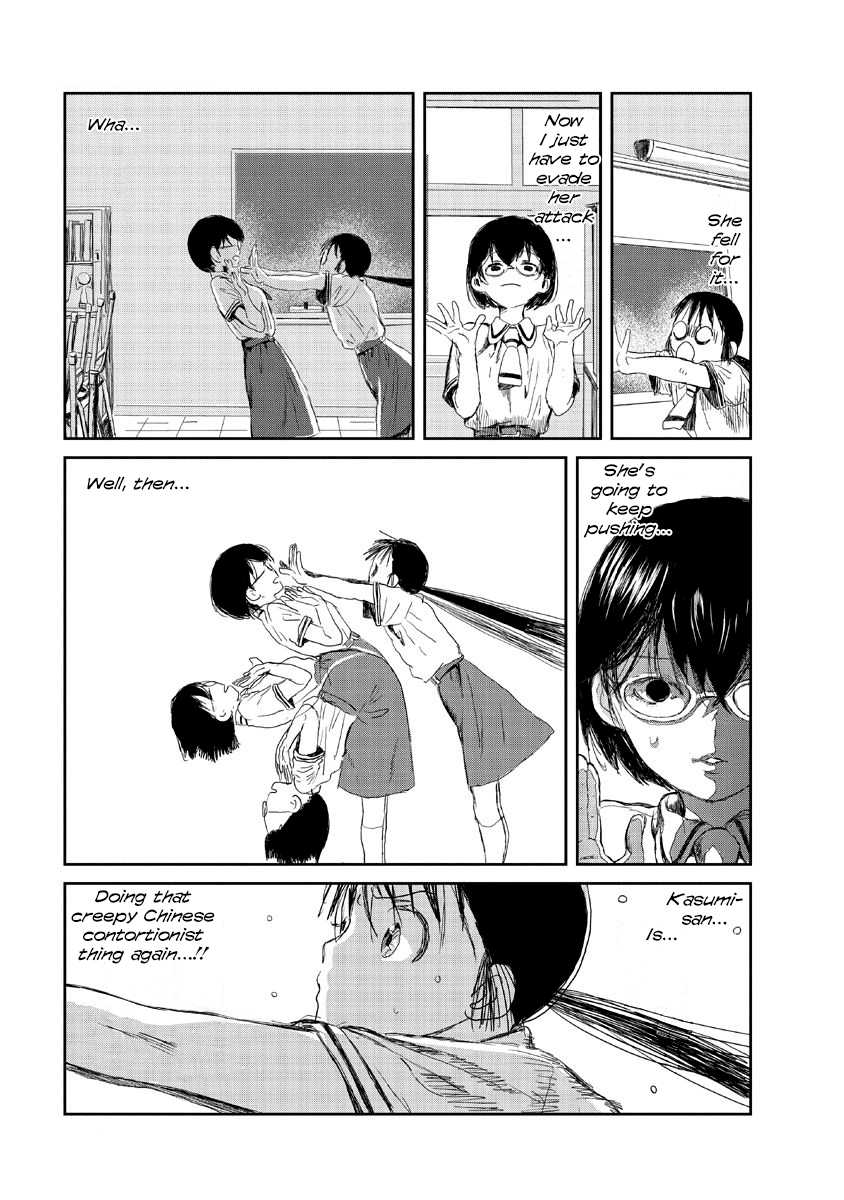 Asobi Asobase Chapter 11 page 9 - Chapter 11: Unlawful Occupation
