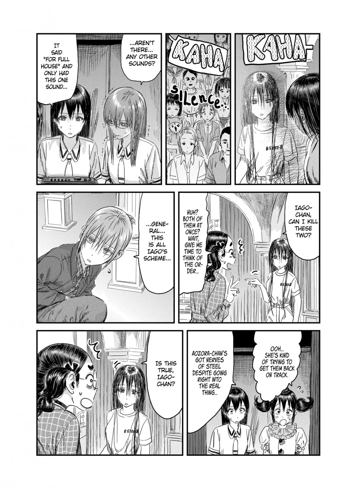 Asobi Asobase Chapter 110 page 16 - Chapter 110: Psychopath Othello Part 2