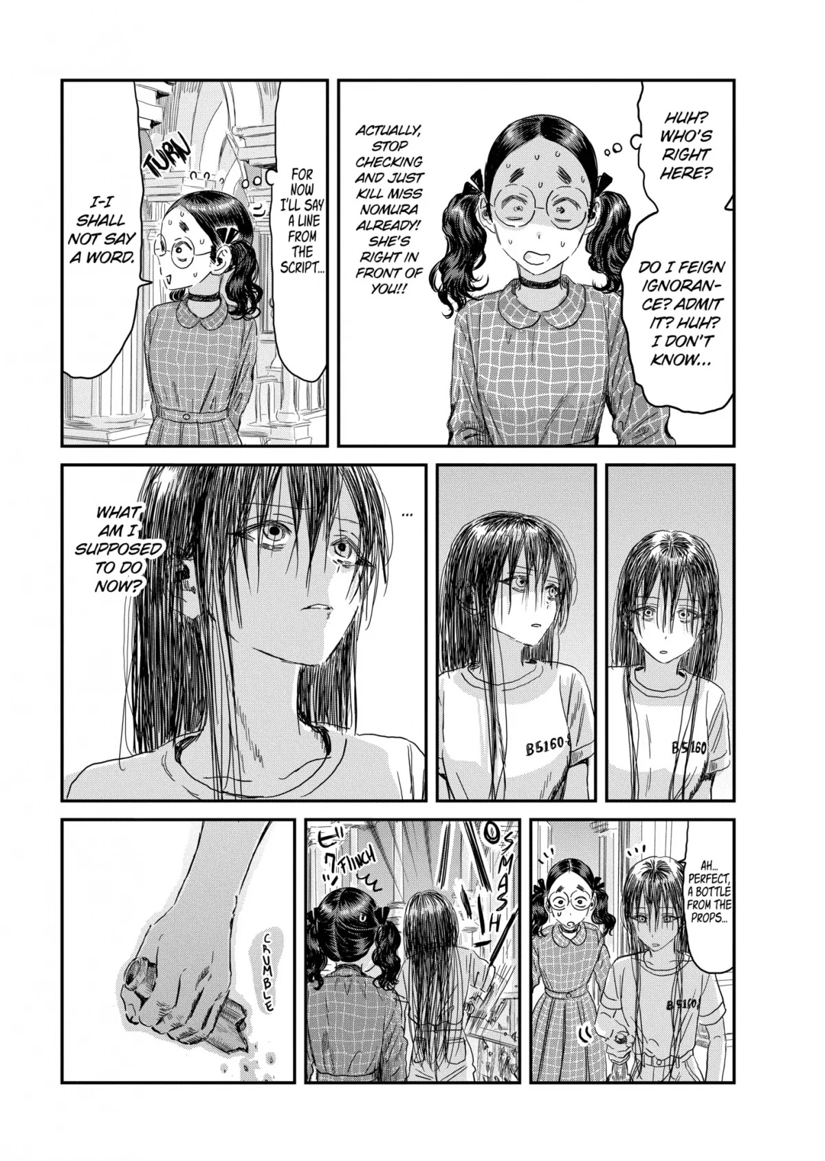 Asobi Asobase Chapter 110 page 17 - Chapter 110: Psychopath Othello Part 2