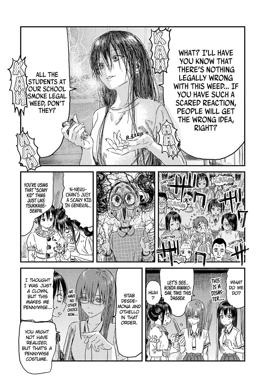 Asobi Asobase Chapter 110 page 19 - Chapter 110: Psychopath Othello Part 2