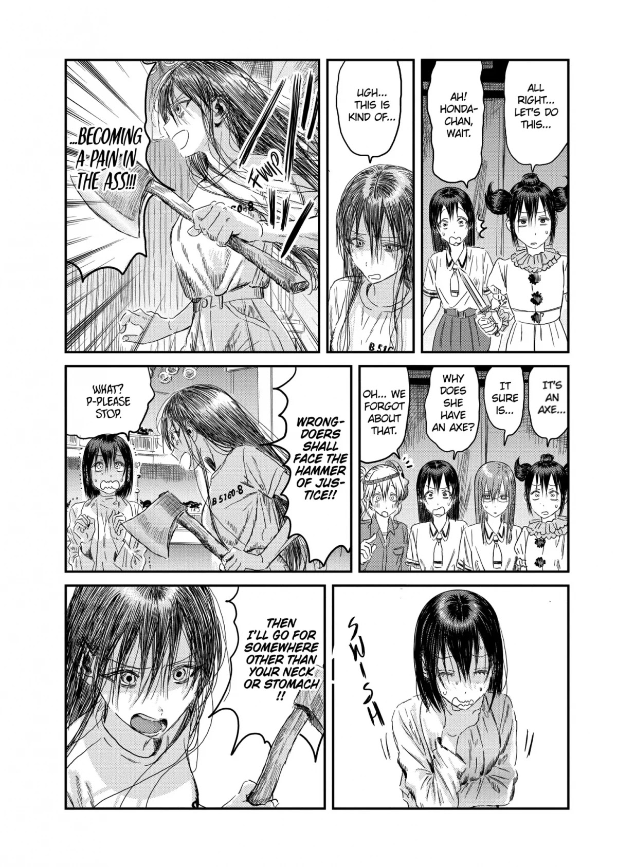 Asobi Asobase Chapter 110 page 20 - Chapter 110: Psychopath Othello Part 2