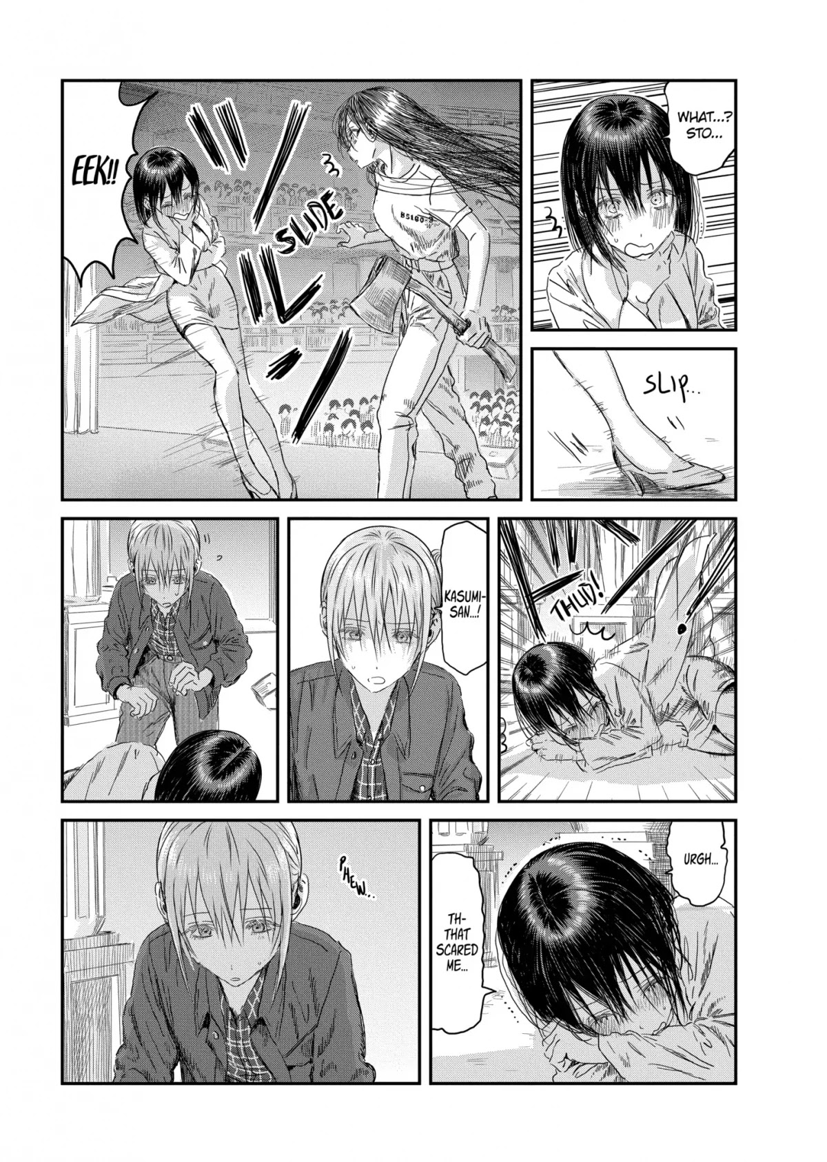 Asobi Asobase Chapter 110 page 21 - Chapter 110: Psychopath Othello Part 2