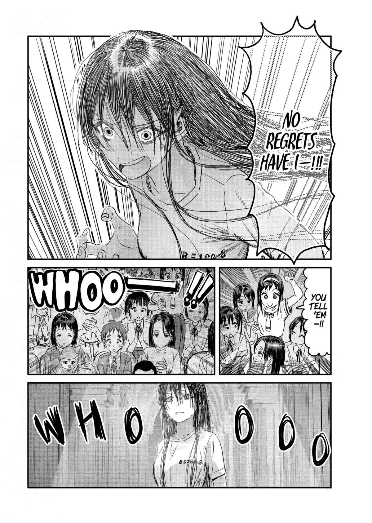 Asobi Asobase Chapter 110 page 23 - Chapter 110: Psychopath Othello Part 2