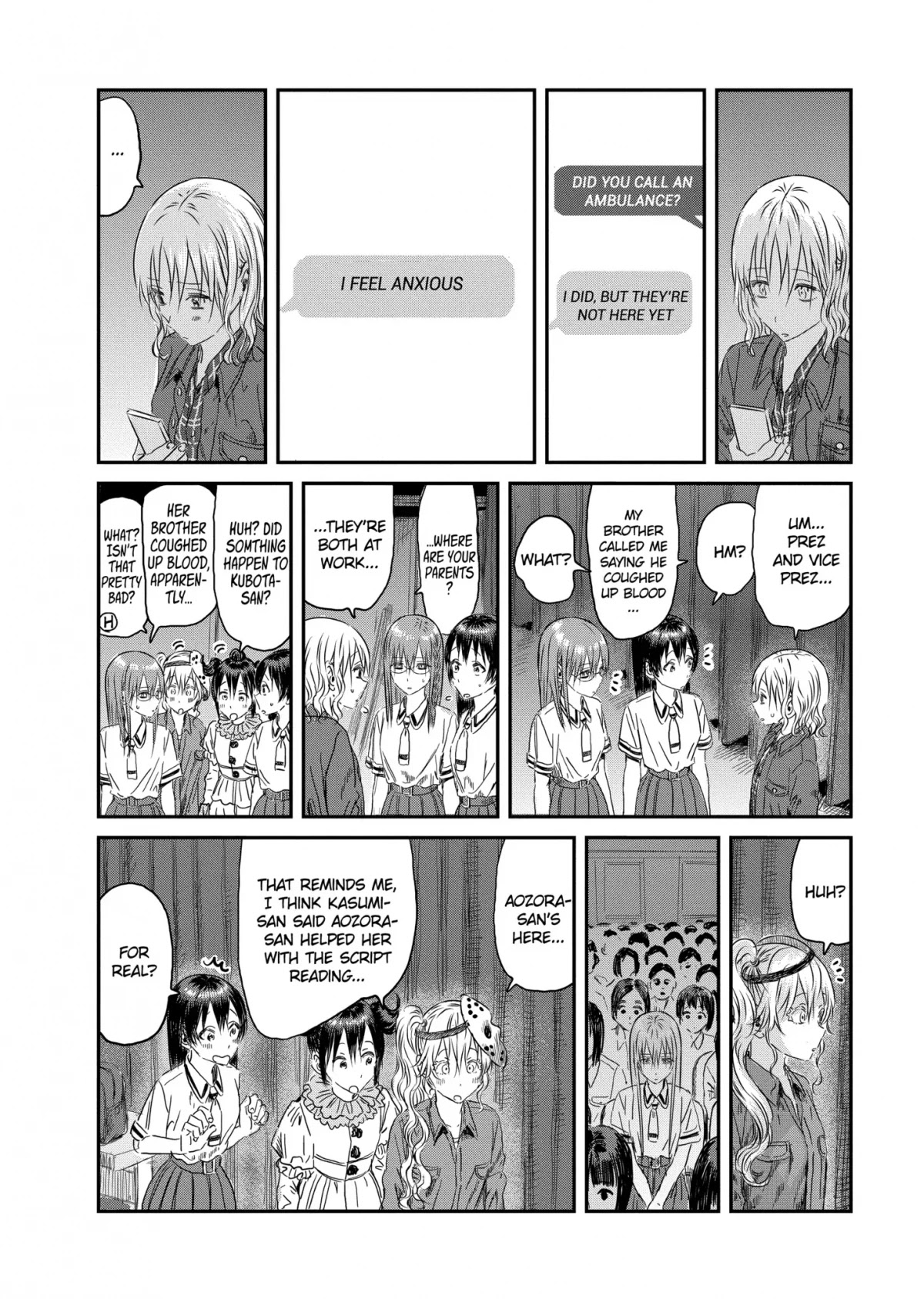 Asobi Asobase Chapter 110 page 4 - Chapter 110: Psychopath Othello Part 2
