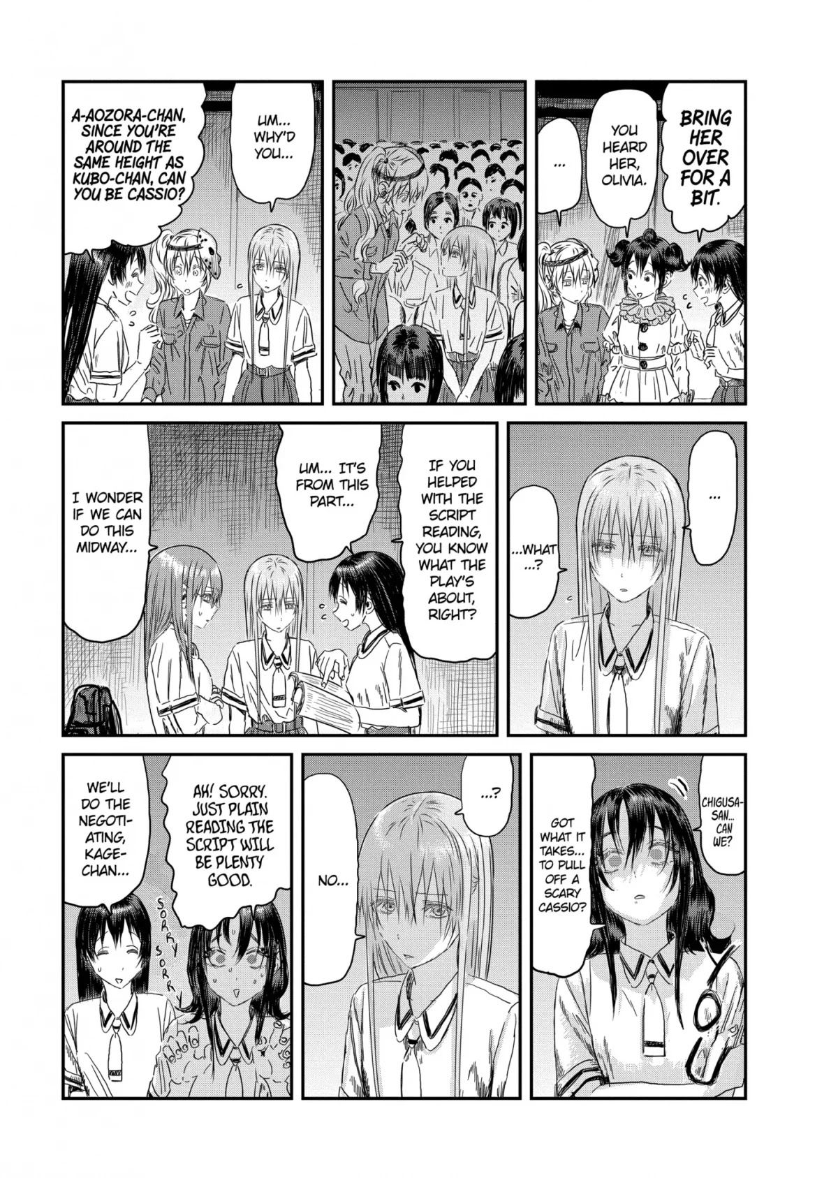 Asobi Asobase Chapter 110 page 5 - Chapter 110: Psychopath Othello Part 2