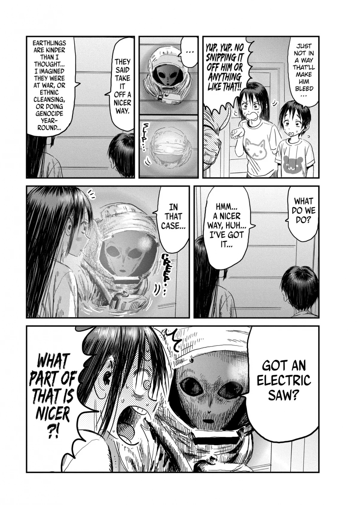Asobi Asobase Chapter 111 page 13 - Chapter 111: The A-Files