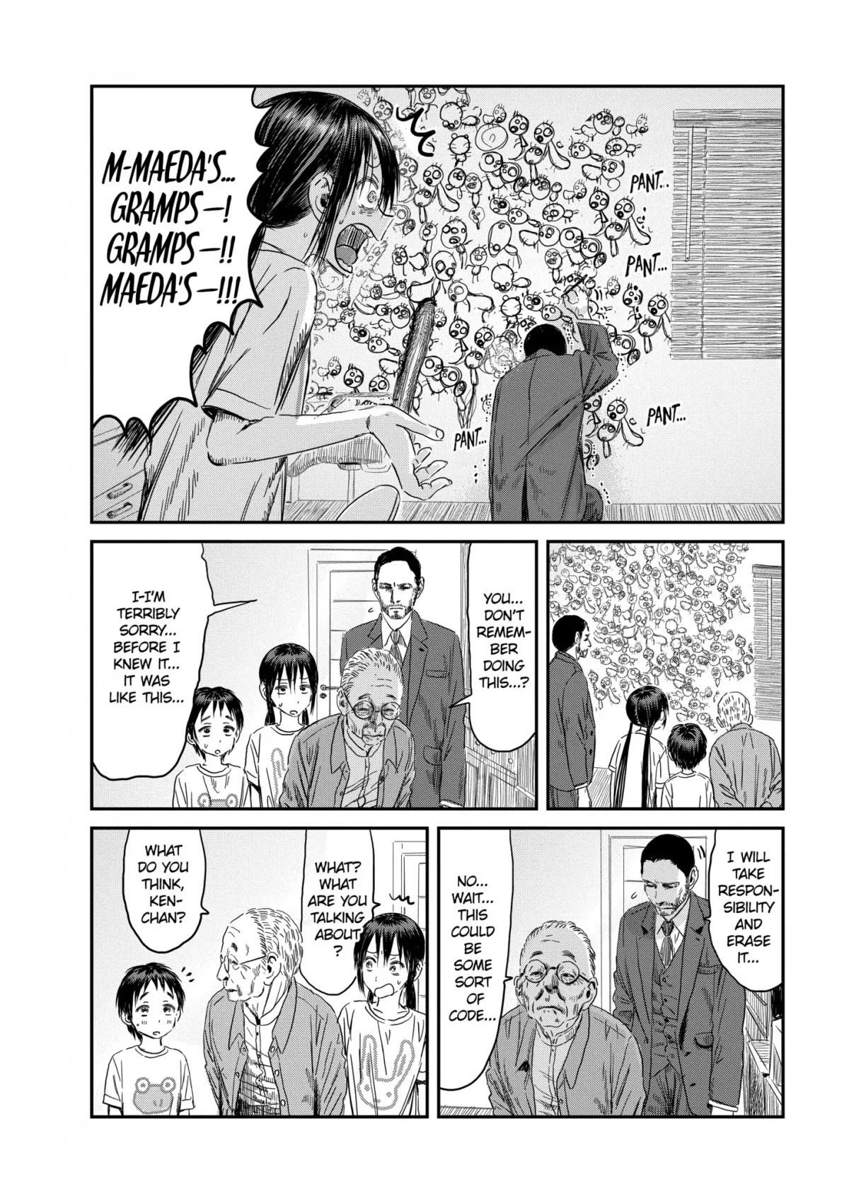 Asobi Asobase Chapter 111 page 2 - Chapter 111: The A-Files