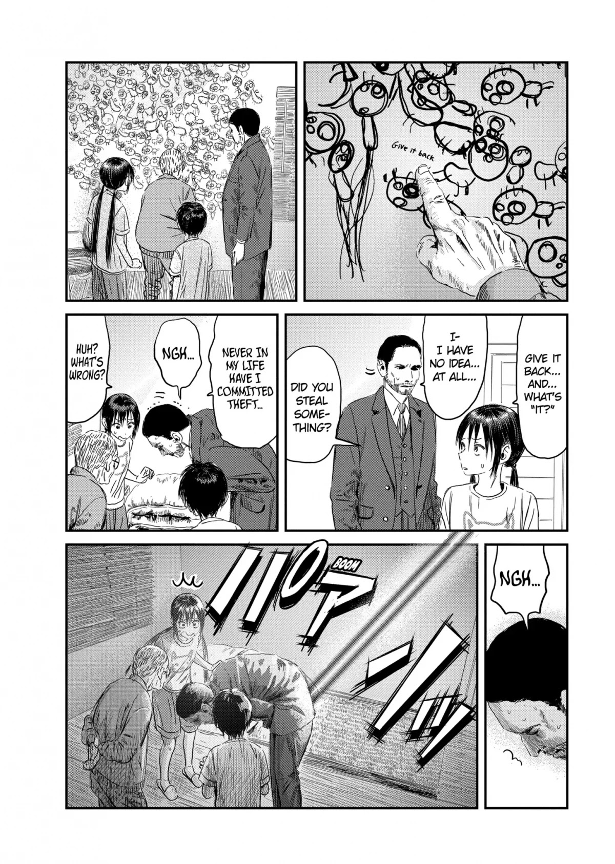 Asobi Asobase Chapter 111 page 6 - Chapter 111: The A-Files