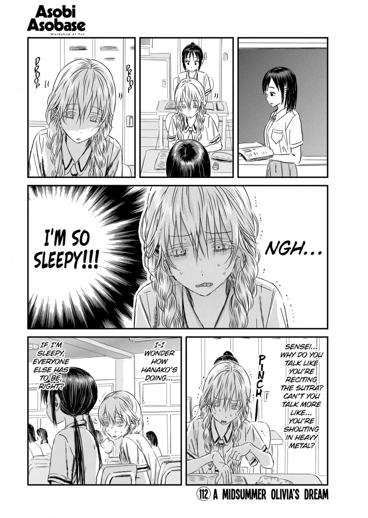 Asobi Asobase Chapter 112 page 1 - Chapter 112: A Midsummer Olivia's Dream