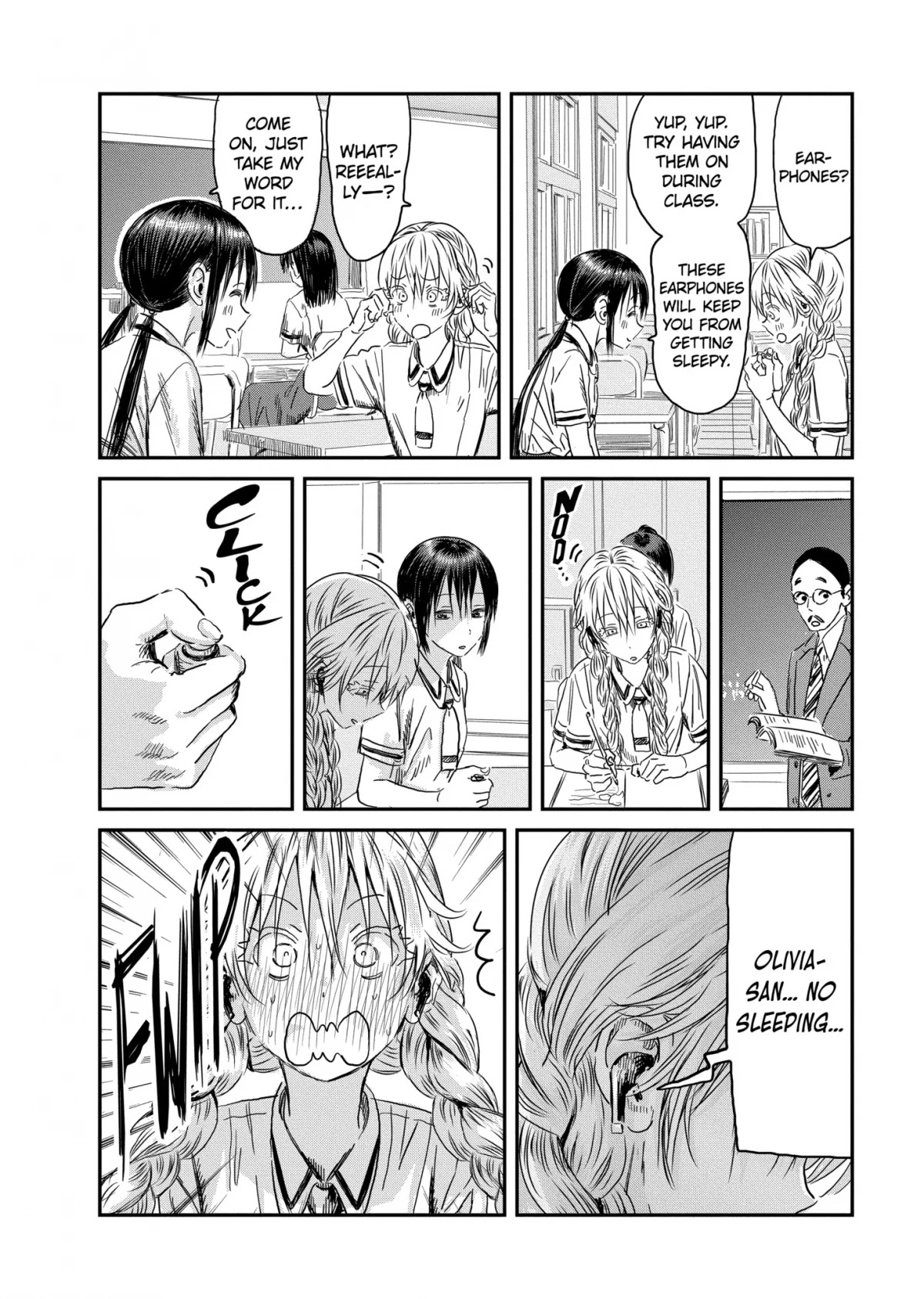 Asobi Asobase Chapter 112 page 12 - Chapter 112: A Midsummer Olivia's Dream