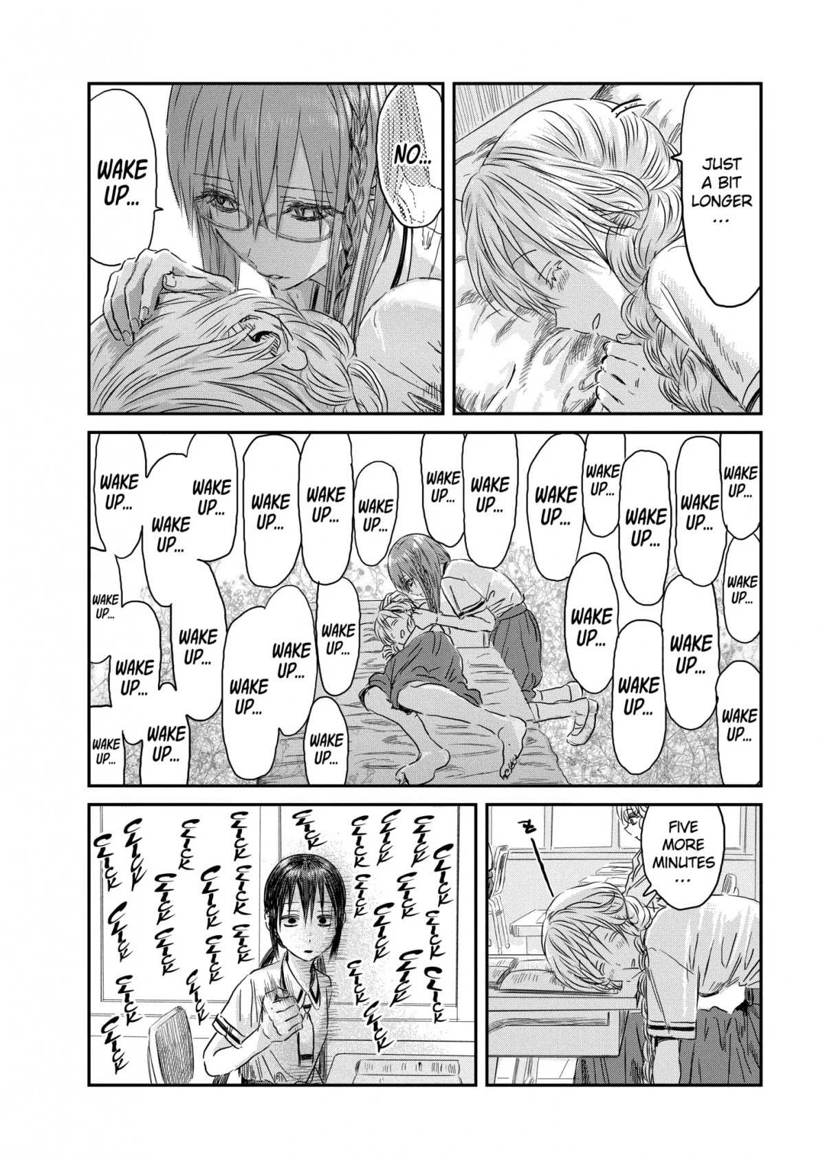 Asobi Asobase Chapter 112 page 14 - Chapter 112: A Midsummer Olivia's Dream