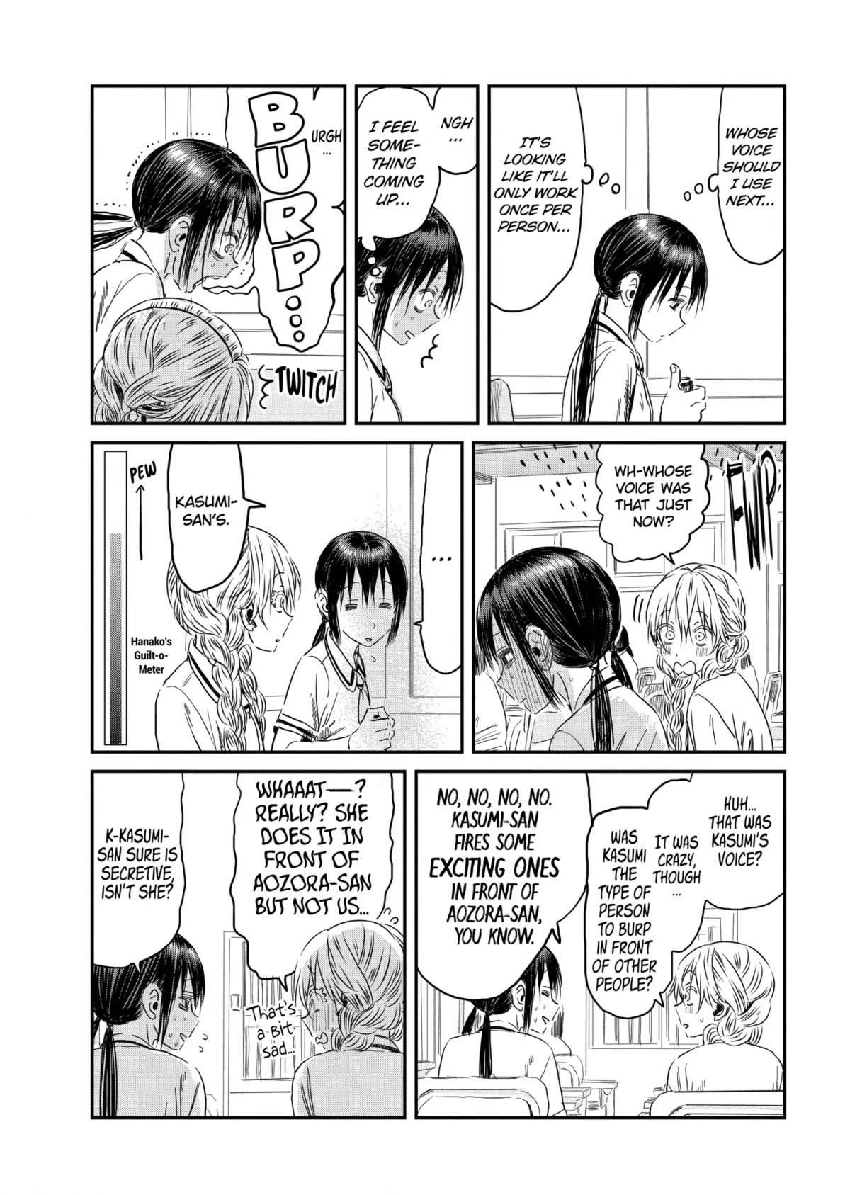 Asobi Asobase Chapter 112 page 16 - Chapter 112: A Midsummer Olivia's Dream