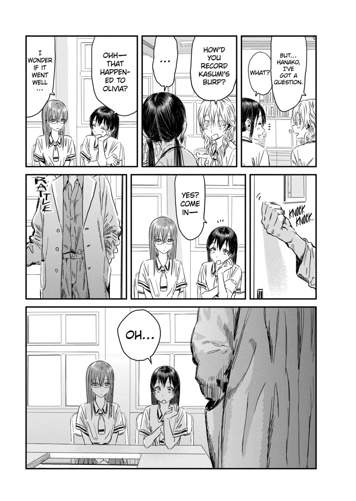 Asobi Asobase Chapter 112 page 17 - Chapter 112: A Midsummer Olivia's Dream