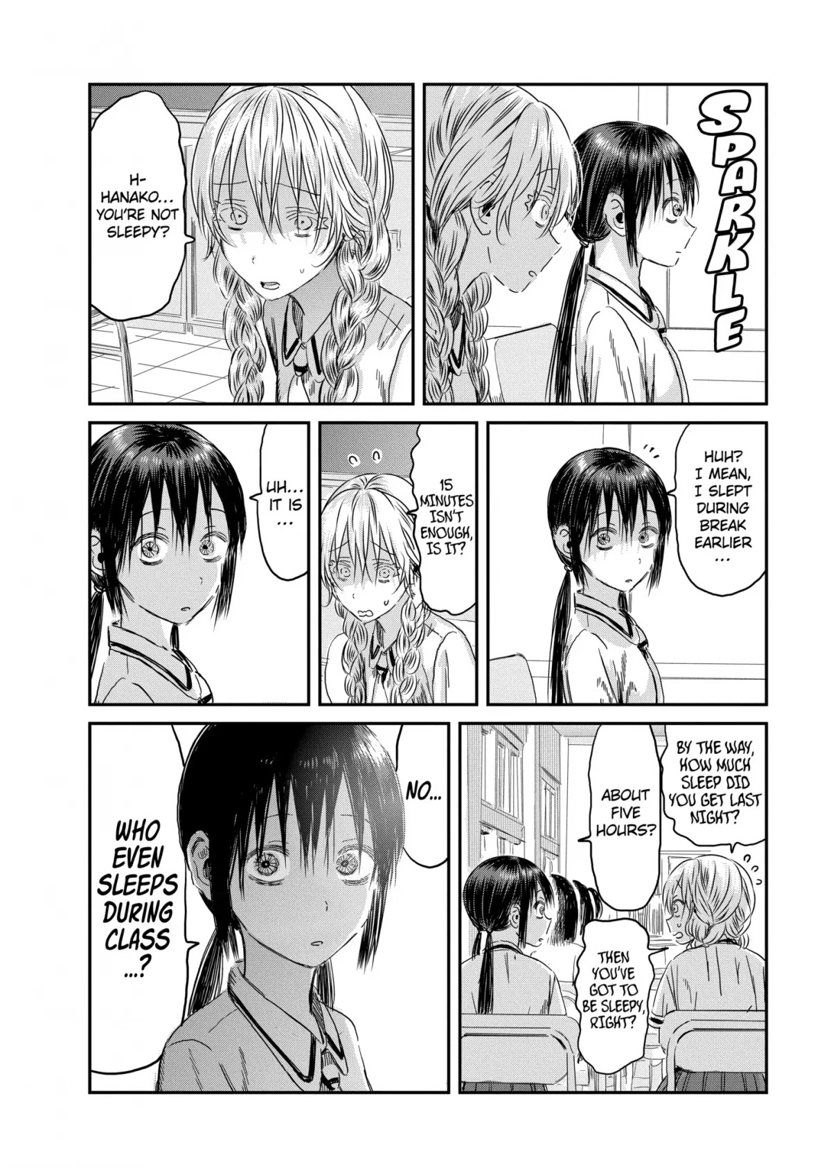 Asobi Asobase Chapter 112 page 2 - Chapter 112: A Midsummer Olivia's Dream