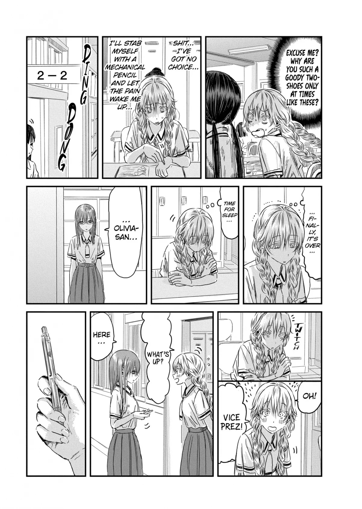 Asobi Asobase Chapter 112 page 3 - Chapter 112: A Midsummer Olivia's Dream