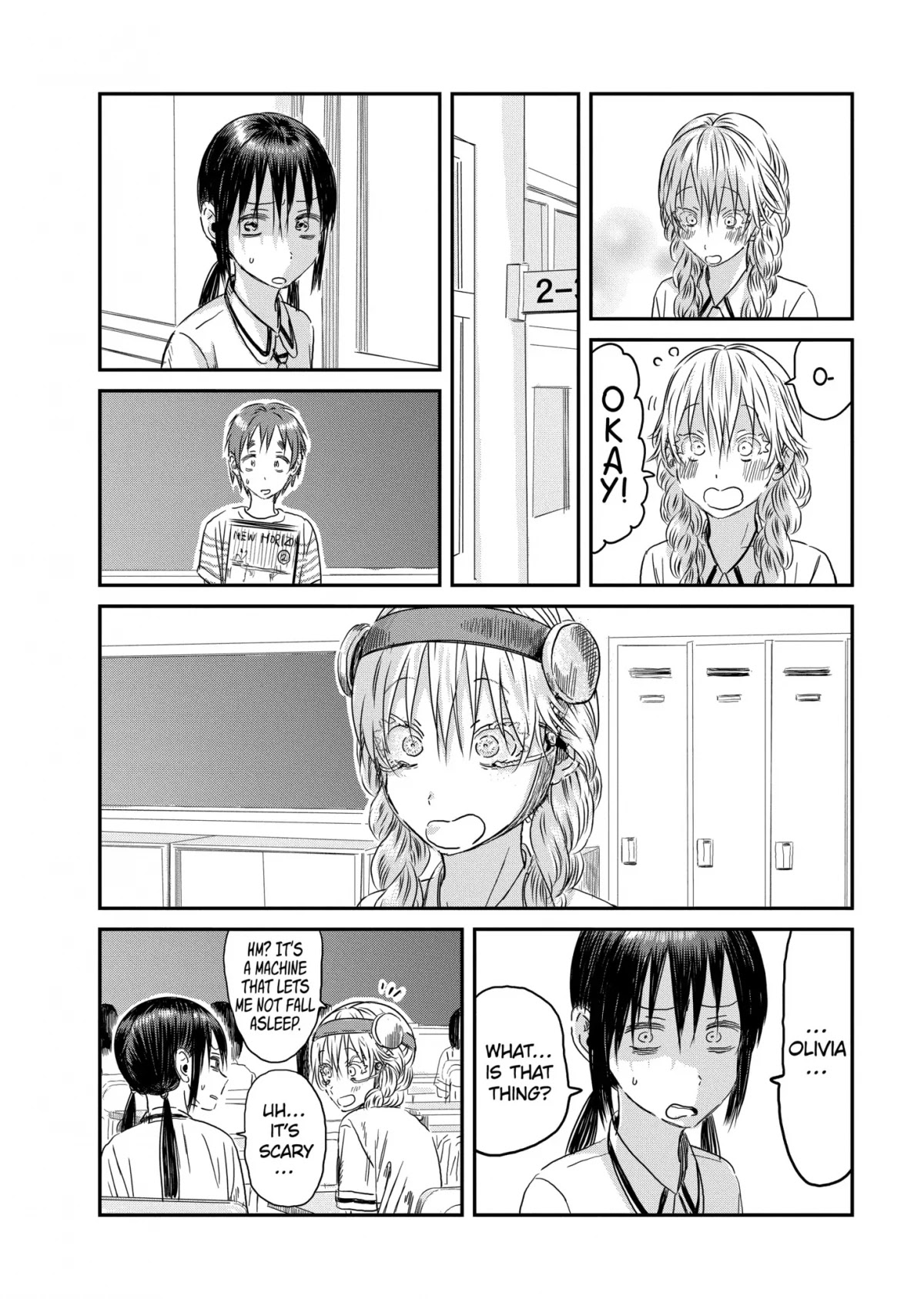 Asobi Asobase Chapter 112 page 8 - Chapter 112: A Midsummer Olivia's Dream