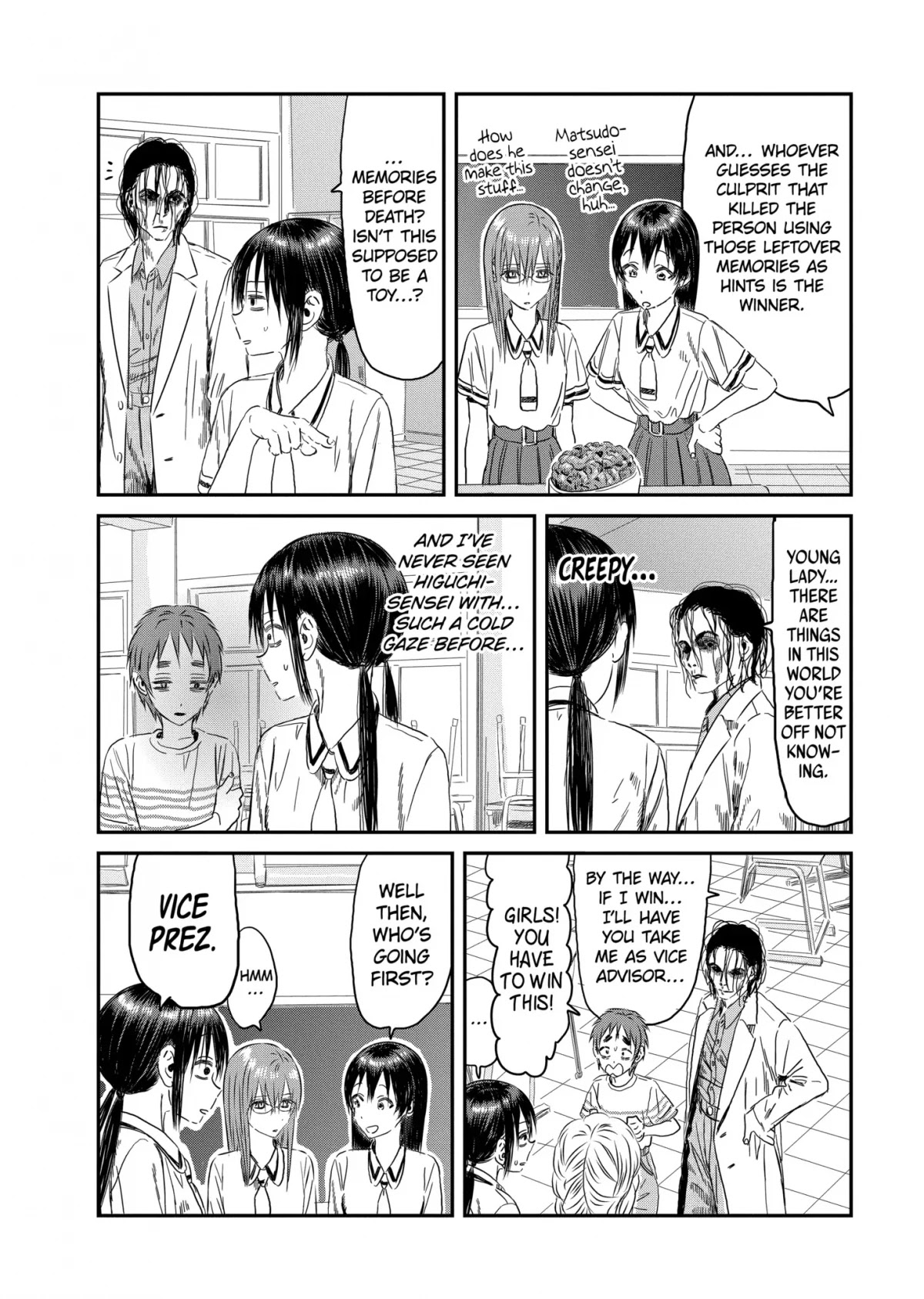 Asobi Asobase Chapter 113 page 10 - Chapter 113: Mr. MAtsuDo