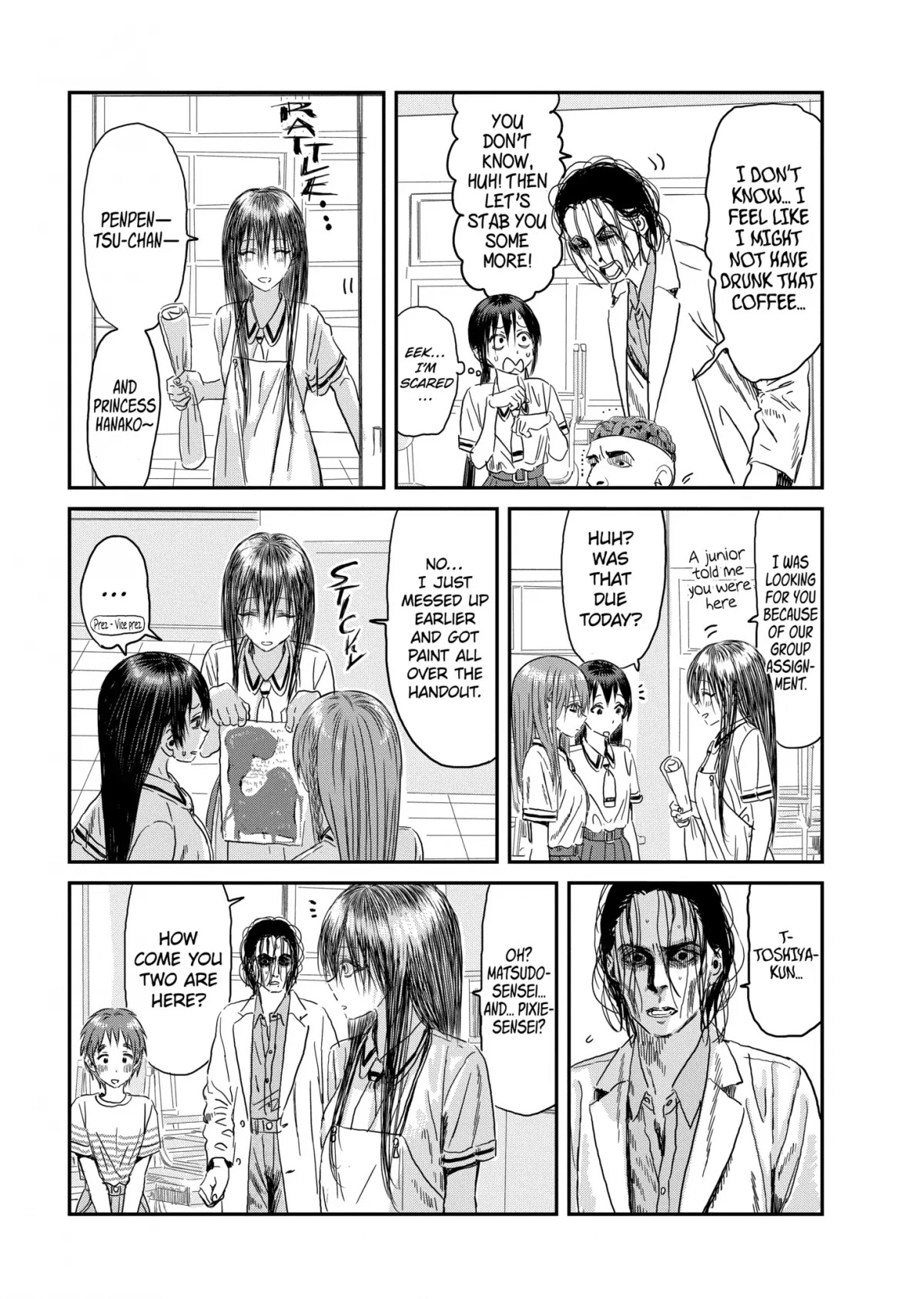 Asobi Asobase Chapter 113 page 13 - Chapter 113: Mr. MAtsuDo
