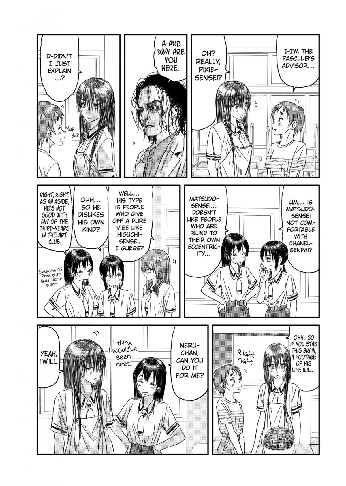 Asobi Asobase Chapter 113 page 14 - Chapter 113: Mr. MAtsuDo