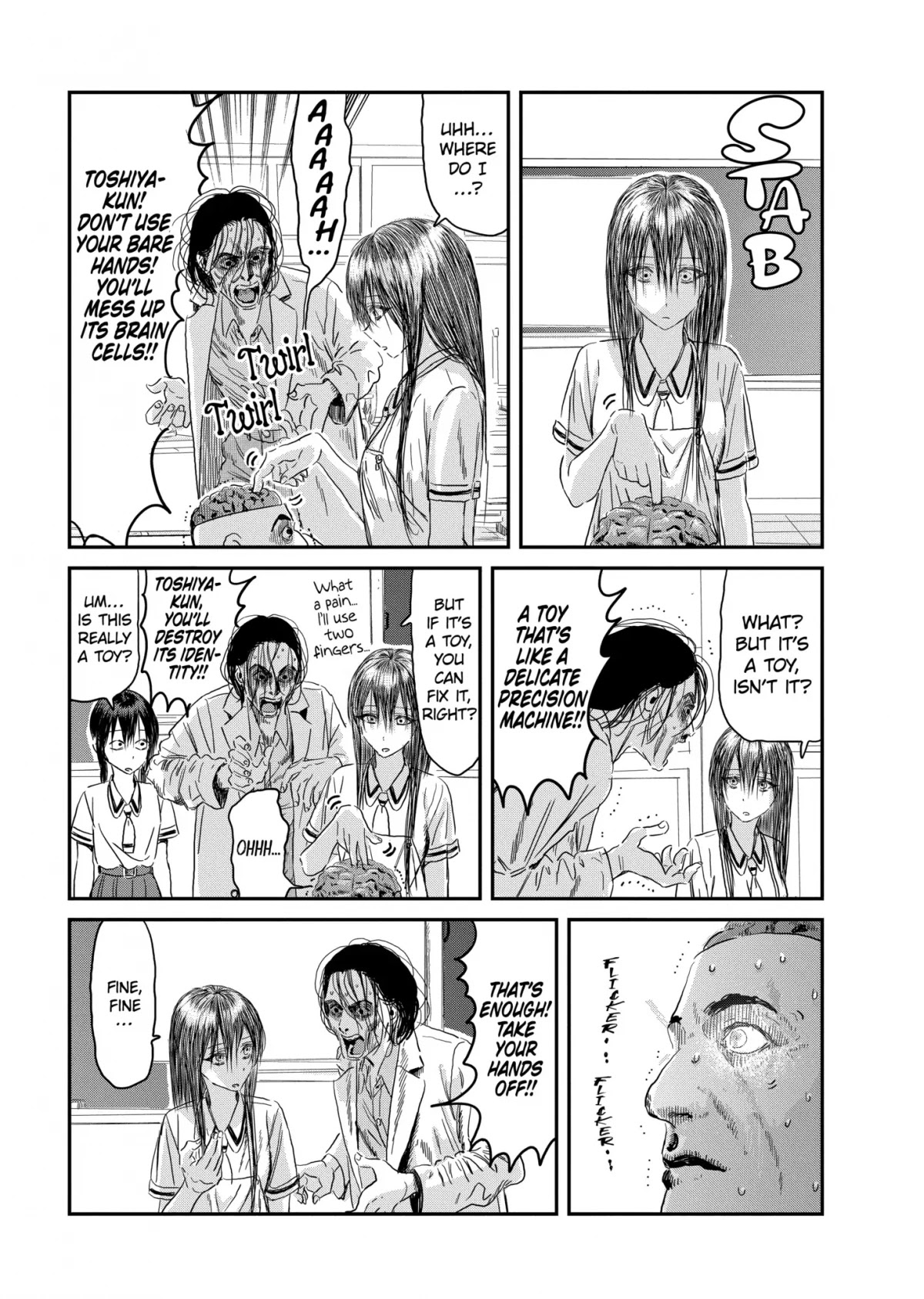 Asobi Asobase Chapter 113 page 15 - Chapter 113: Mr. MAtsuDo