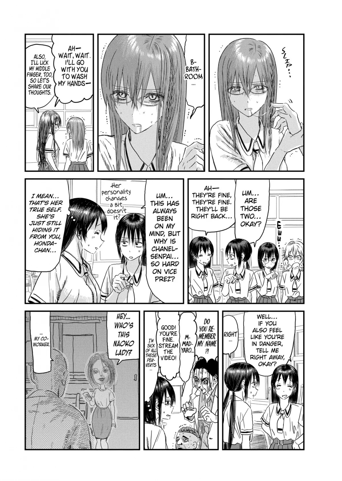 Asobi Asobase Chapter 113 page 17 - Chapter 113: Mr. MAtsuDo
