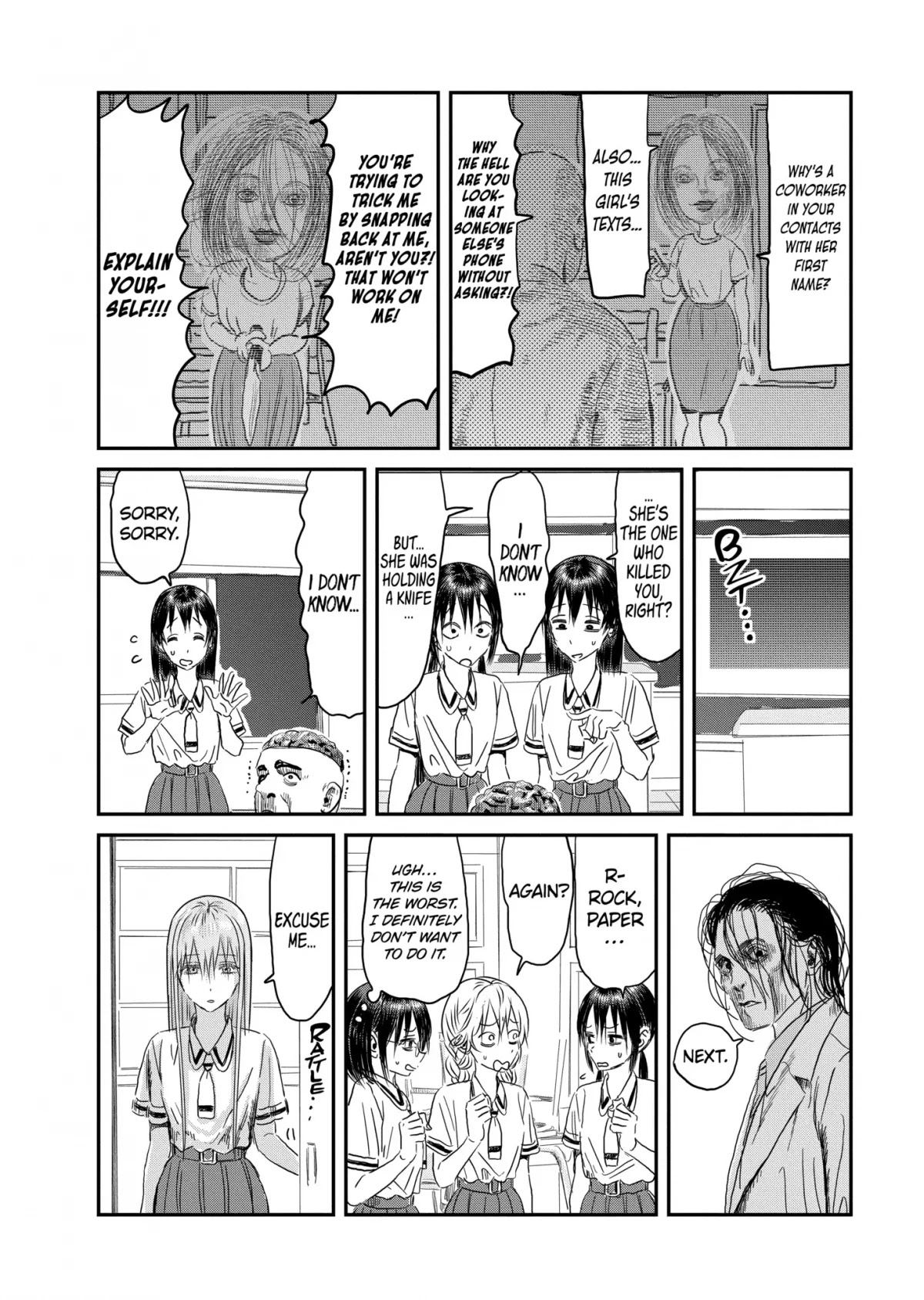 Asobi Asobase Chapter 113 page 18 - Chapter 113: Mr. MAtsuDo