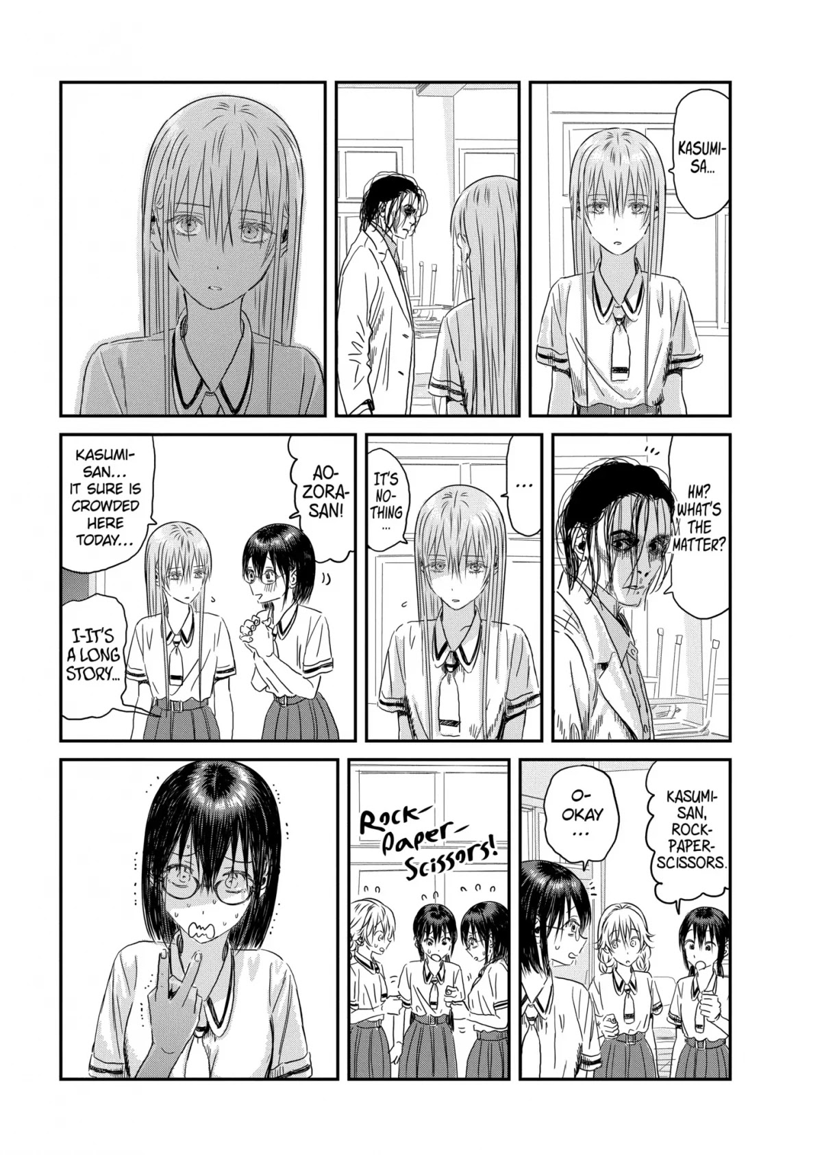 Asobi Asobase Chapter 113 page 19 - Chapter 113: Mr. MAtsuDo